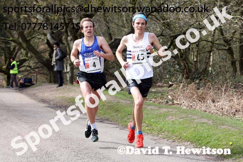 Senior mens English National 12 Stage Road Relay, 2016 English National 12 and 6 Stage Road Relays, Sutton Coldfield, Birmingham. Photo: David T. Hewitson/Sports for All Pics